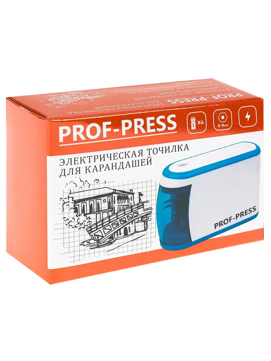 Точилка электрическая Prof-Press ТК-3547-синий 1 отверстие, с контейнером, синяя