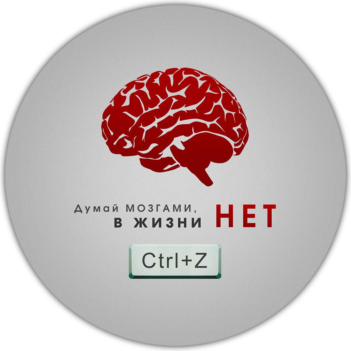 

Коврик для мыши NoBrand PAD1723, Разноцветный, PAD1723