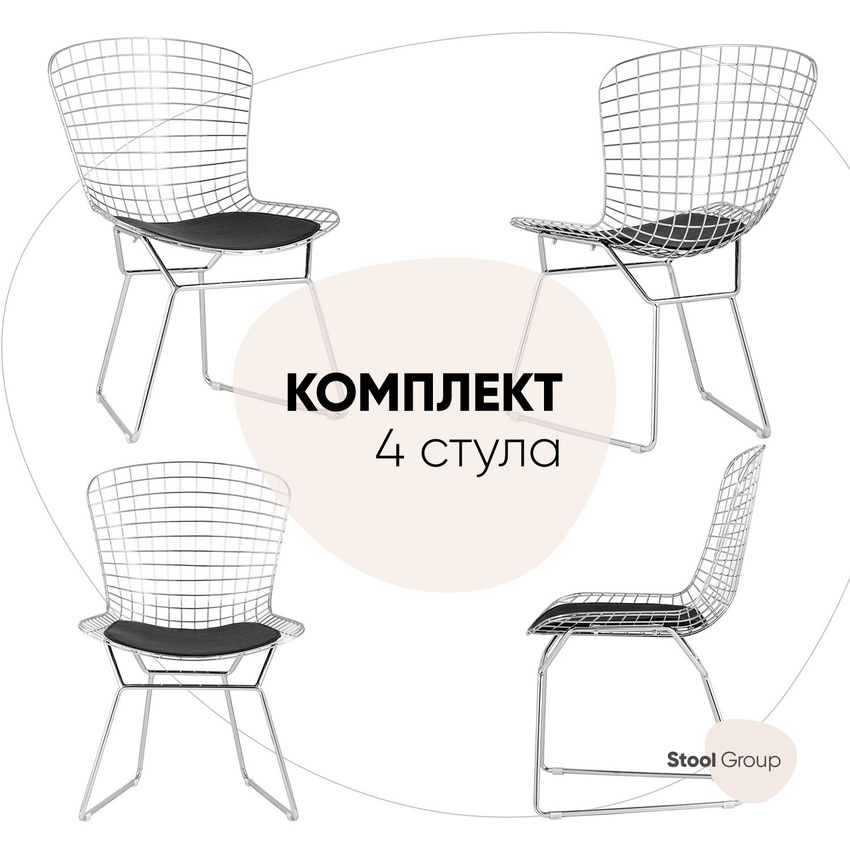 

Стул для кухни Stool Group Bertoia обеденный хромированный, комплект 4 стула, Bertoia