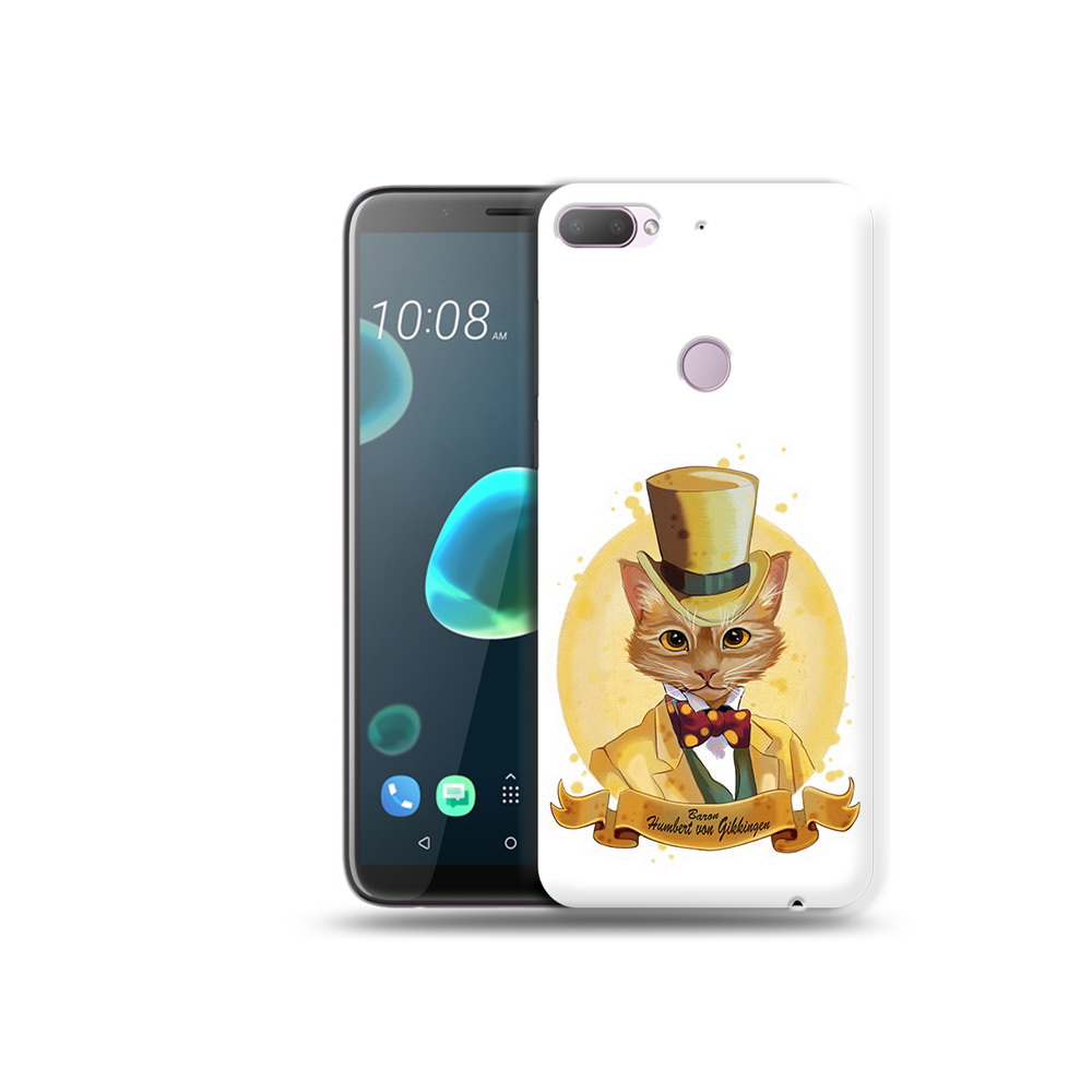 

Чехол MyPads Tocco для HTC Desire 12 Plus кот юрист, Прозрачный, Tocco
