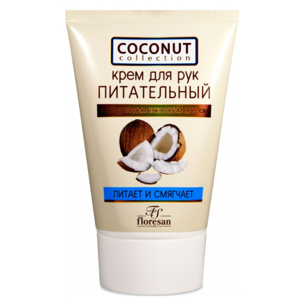 

Набор, Floresan, Крем для рук Coconut, 100 мл, 2 шт.