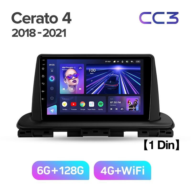Магнитола TEYES KIA CERATO 4 2018г CC3 6128ГБ 3989000₽