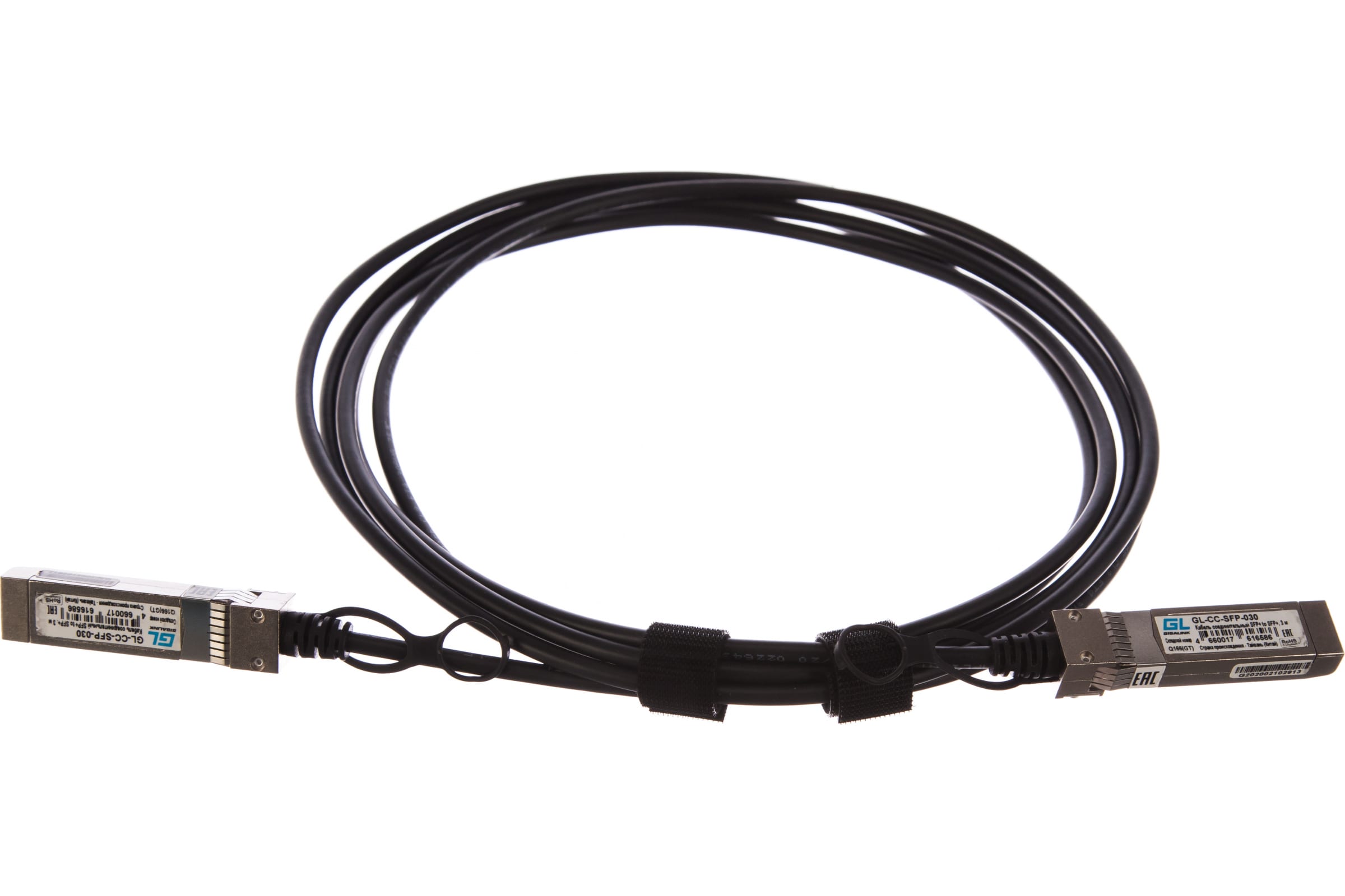 

GIGALINK Адаптер соединительный SFP+ to SFP+, 3м GL-CC-SFP-030