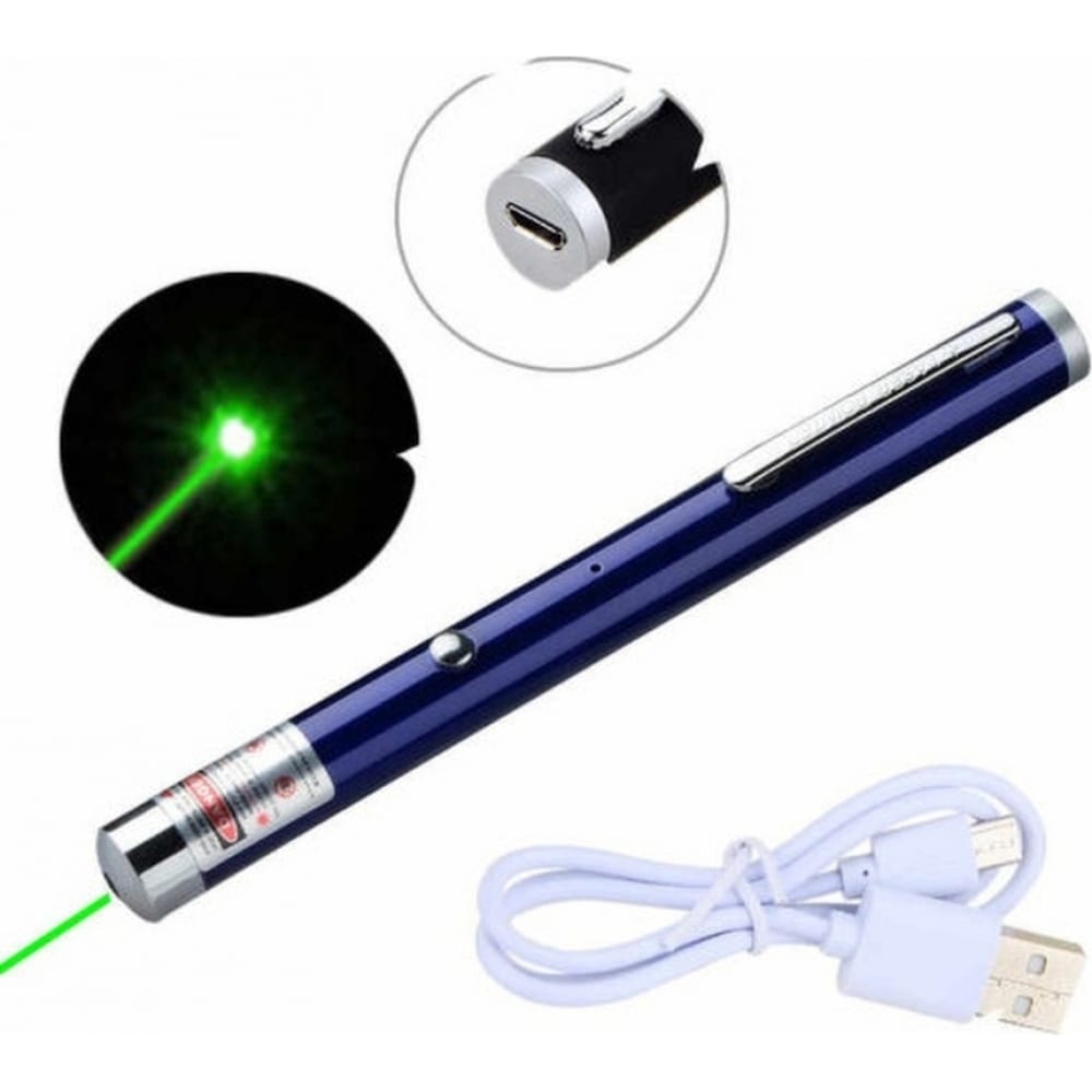 

Лазерная указка Beroma Синий 07711611