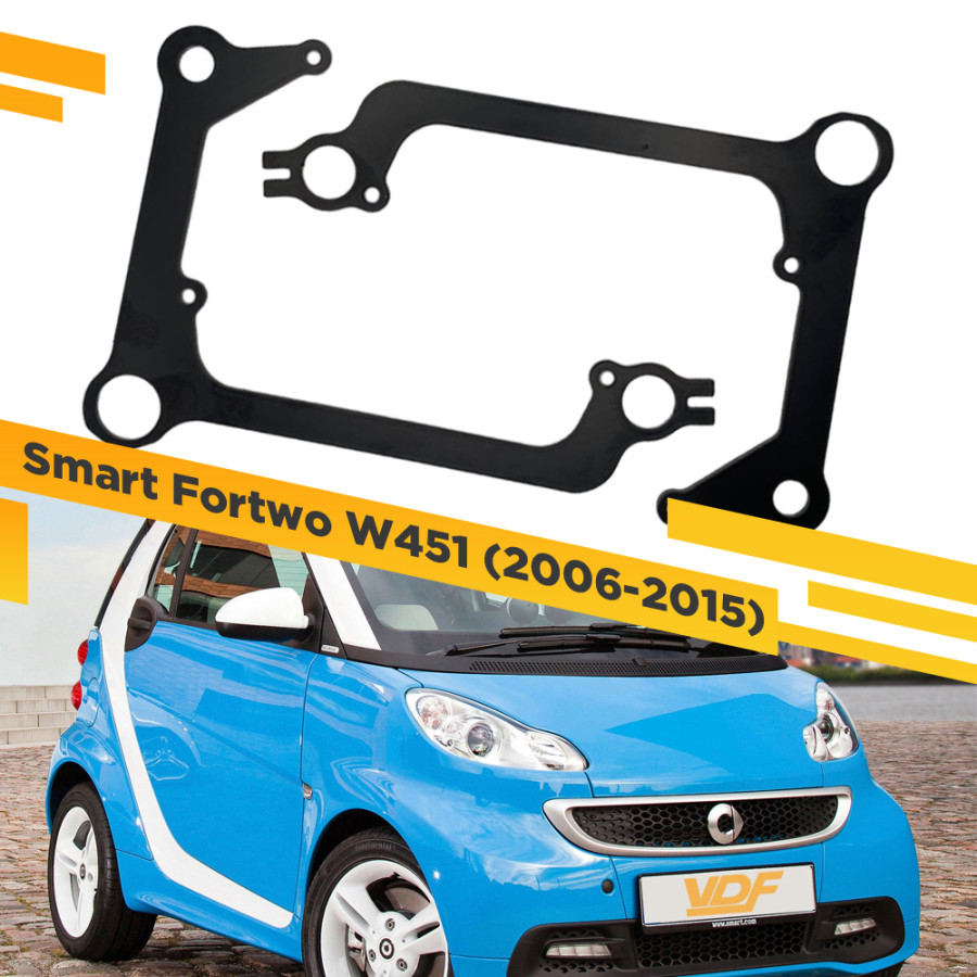 

Рамки для замены линз в фарах Smart Fortwo 2006-2015 VDF 228 SF-228-JF-218, SF-228-JF-218