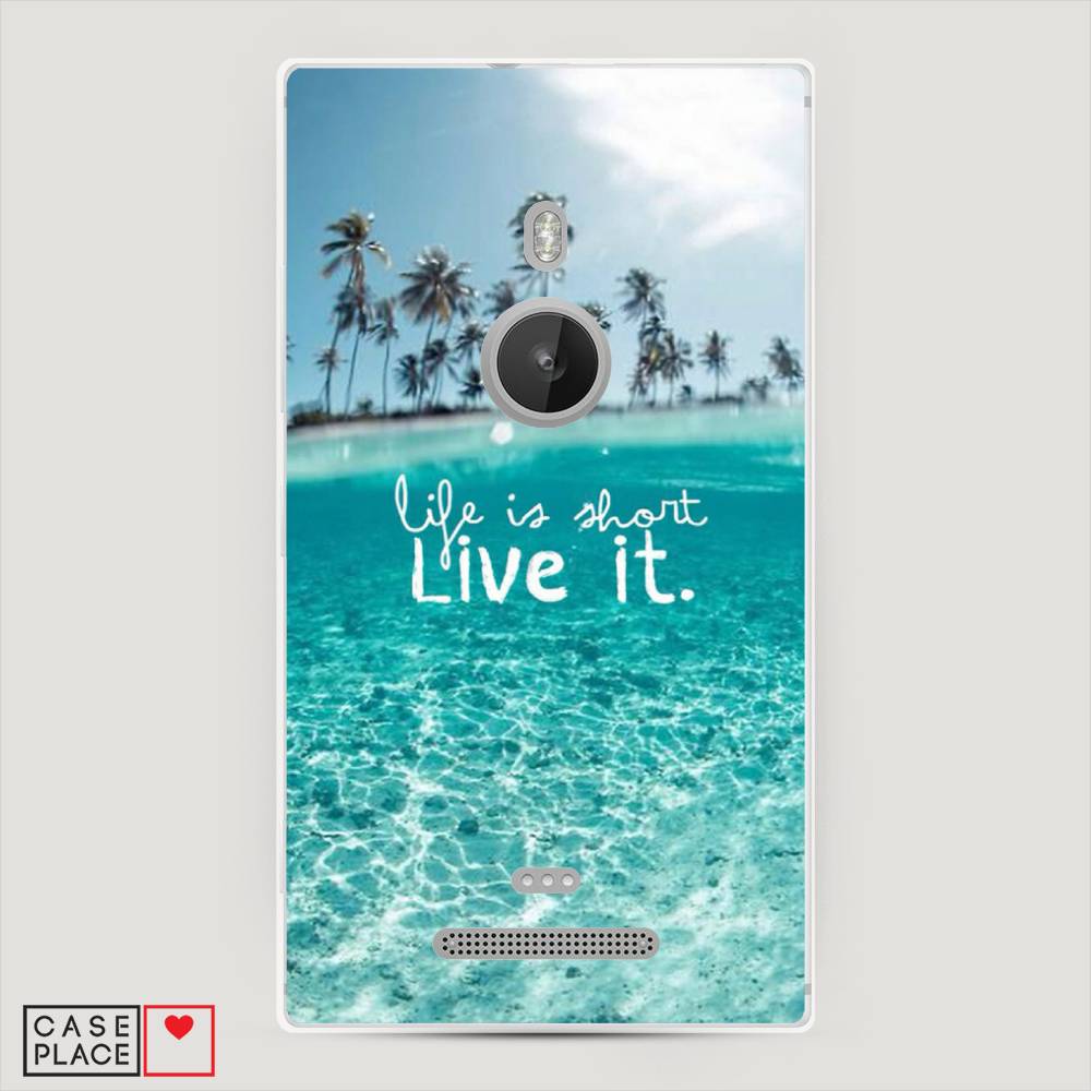 

Чехол Awog "Live it" для Lumia 925