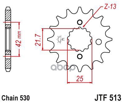 Звезда Мотоциклетная Jt Jtf513.18 JT Sprockets арт. JTF513.18