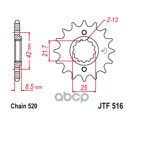 Звезда Мотоциклетная Jt Jtf516.13 JT Sprockets арт. JTF516.13