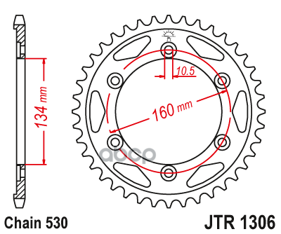 Звезда Мотоциклетная Jt Jtr1306.42 JT Sprockets арт. JTR1306.42