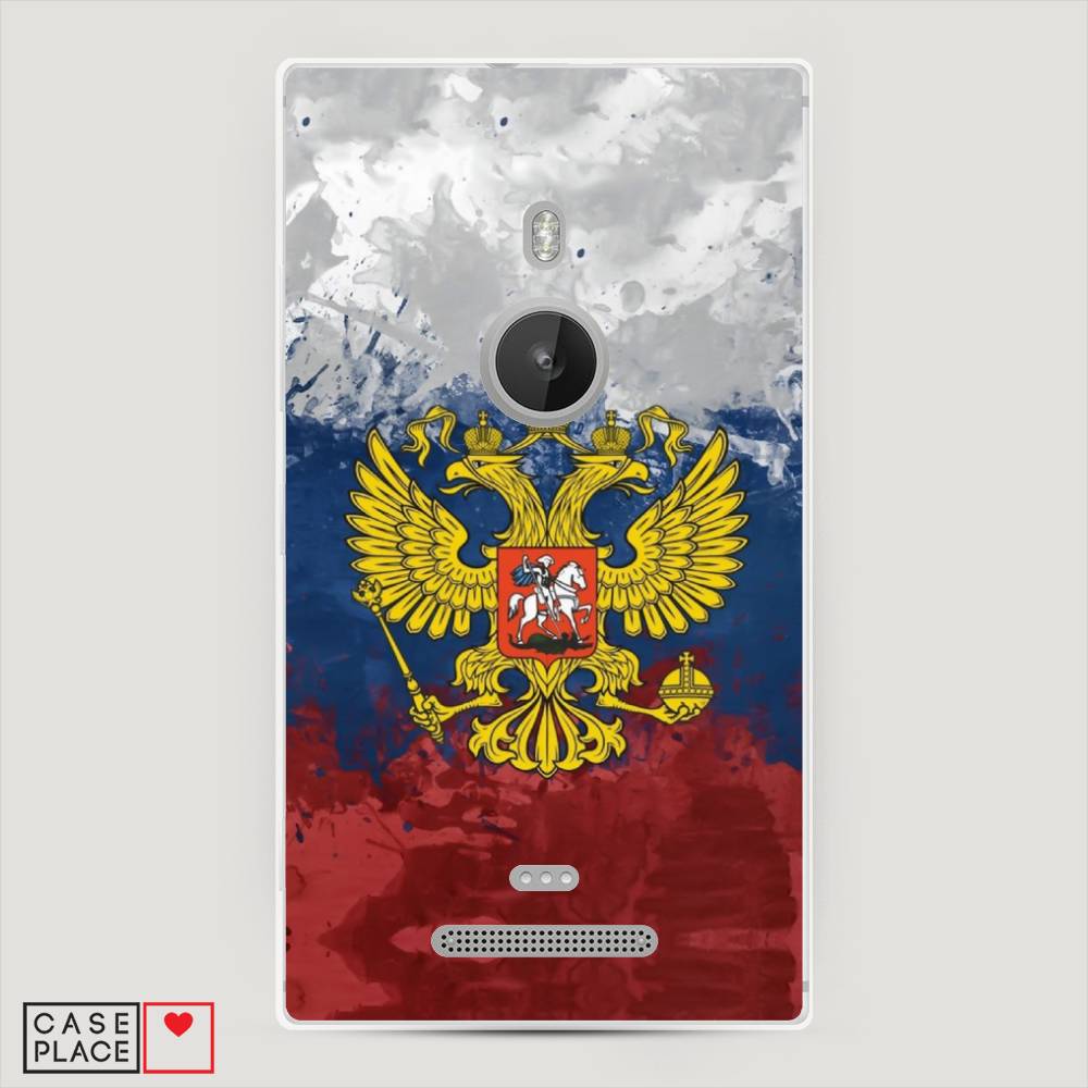 

Чехол Awog "РФ" для Lumia 925