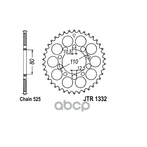 Звезда Мотоциклетная Jt Jtr1332.40 JT Sprockets арт. JTR1332.40