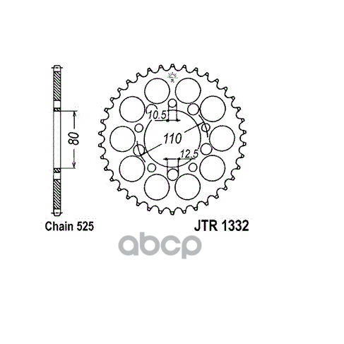 Звезда Мотоциклетная Jt Jtr1332.41 JT Sprockets арт. JTR1332.41