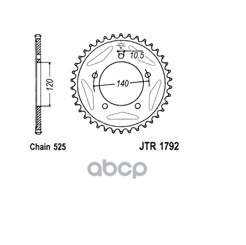 Звезда Мотоциклетная Jt Jtr1792.48 JT Sprockets арт. JTR1792.48