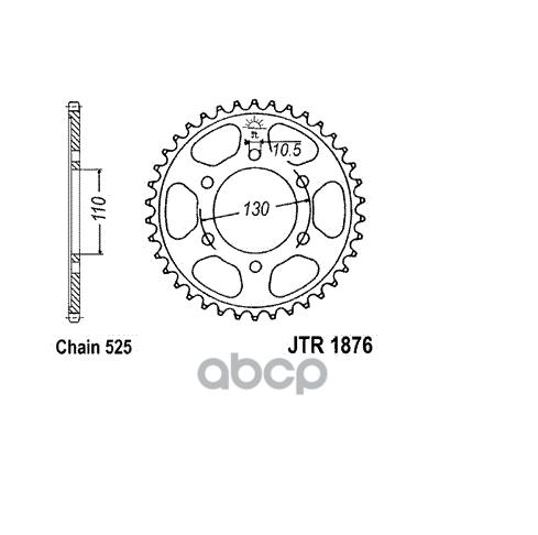 

Звезда Мотоциклетная Jt Jtr1876.45 JT Sprockets арт. JTR1876.45