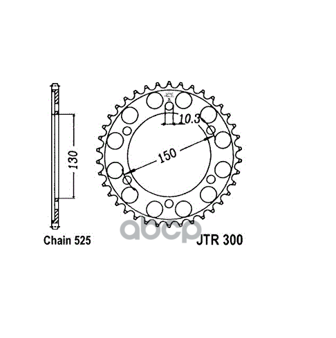 Звезда Мотоциклетная Jt Jtr300.42 JT Sprockets арт. JTR300.42