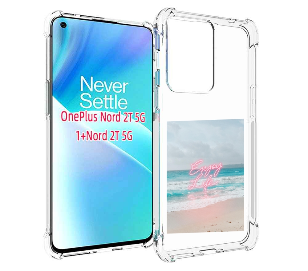 

Чехол MyPads красивый пляж для OnePlus Nord 2T, Прозрачный, Tocco