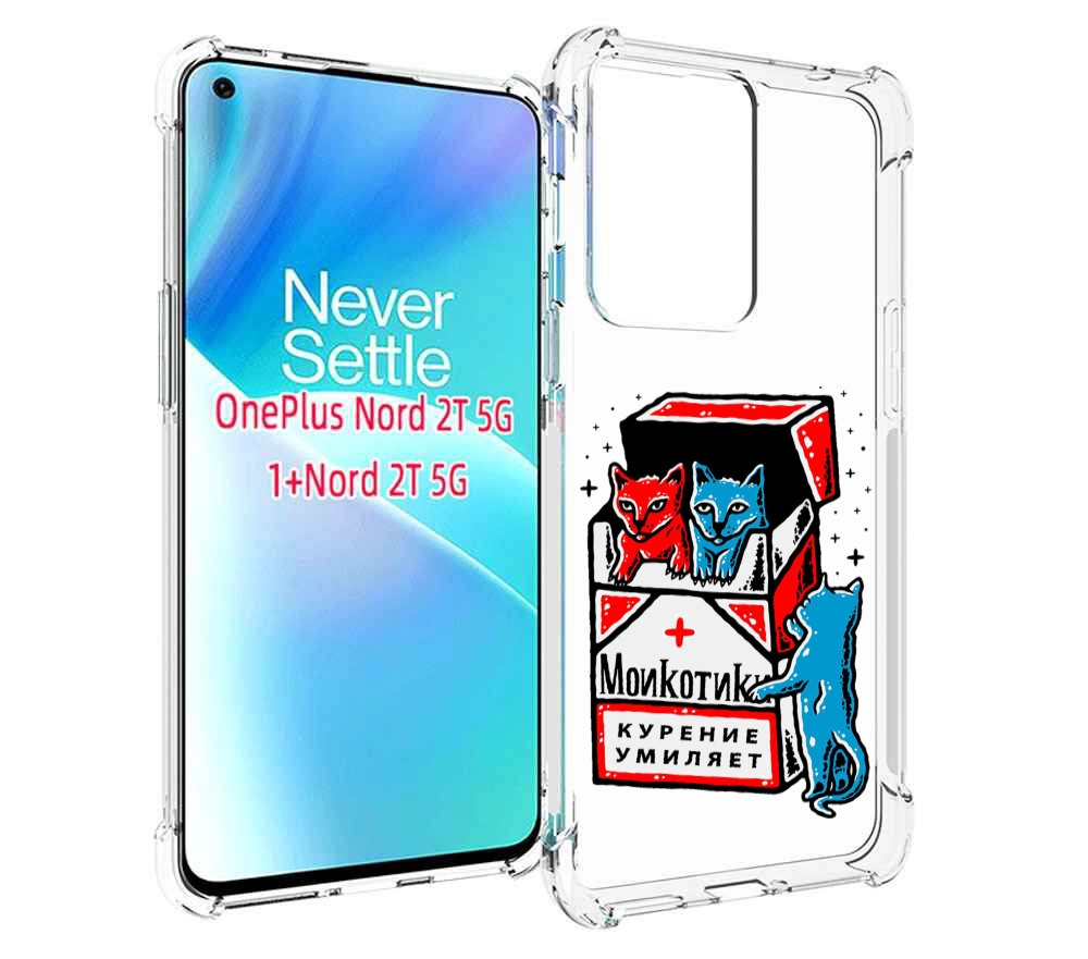 

Чехол MyPads красно-синие-коты для OnePlus Nord 2T, Прозрачный, Tocco
