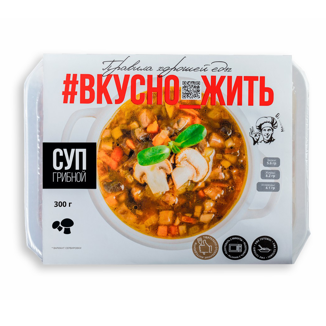 

Суп Вкусно жить Грибной 300 г