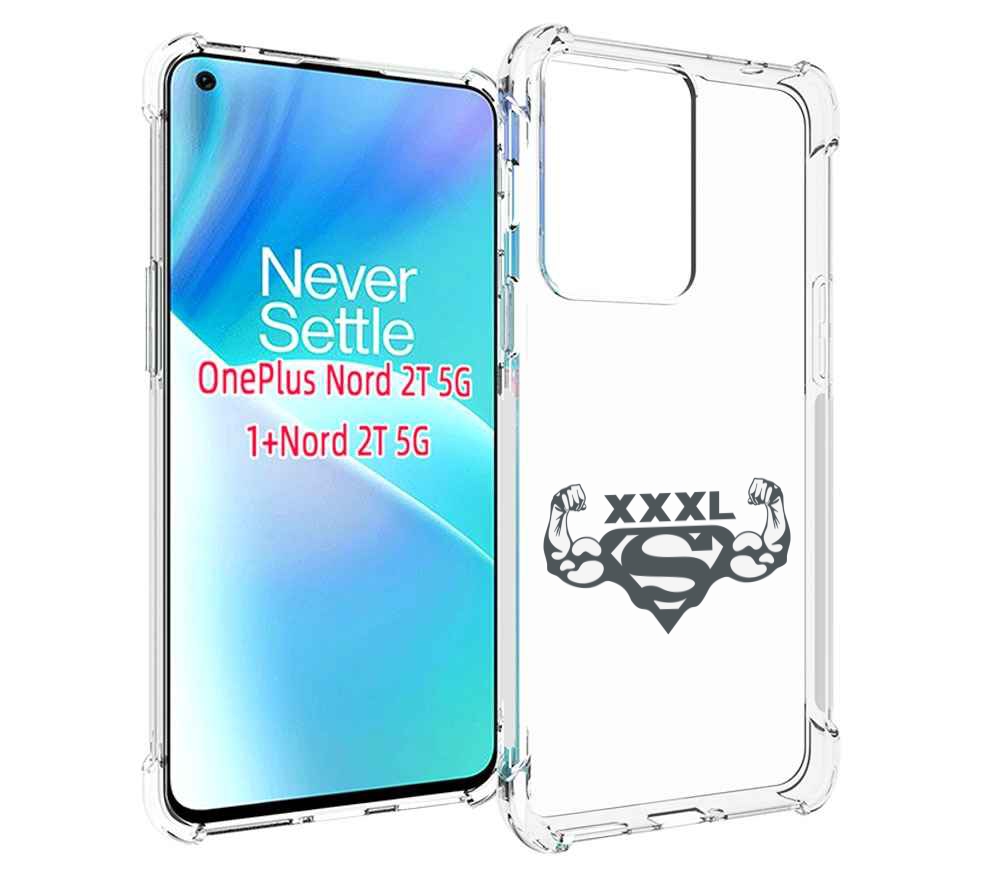 

Чехол MyPads бодибилдинг супермен для OnePlus Nord 2T, Прозрачный, Tocco