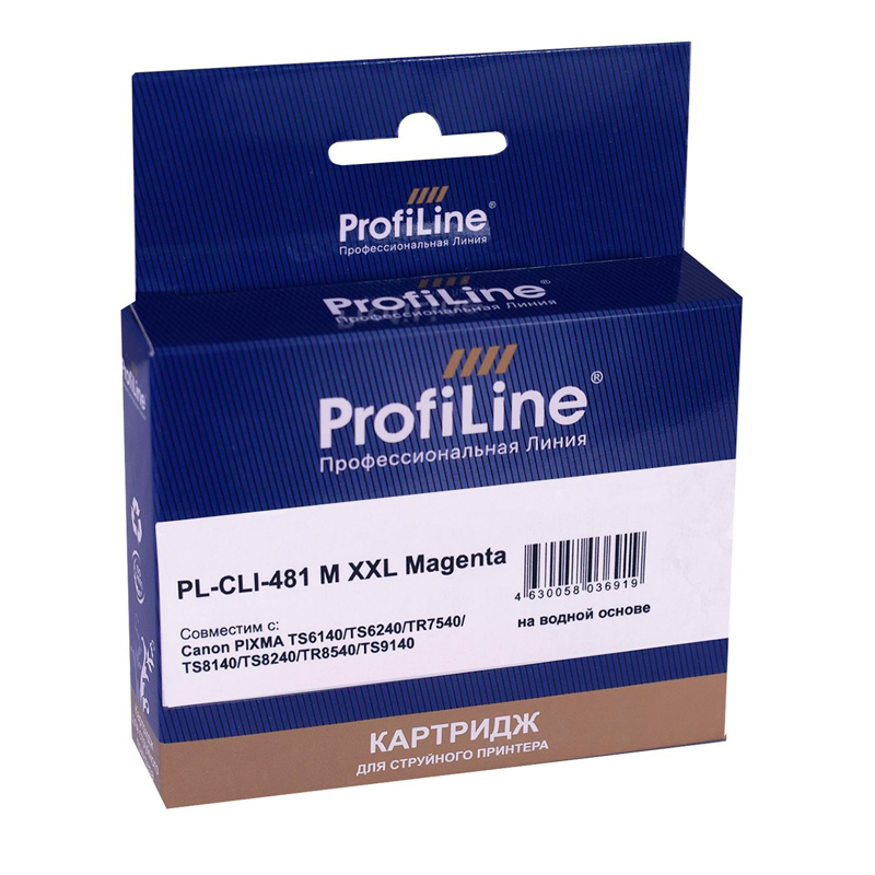 

Картридж для струйного принтера Profiline (PL-CLI-481M) пурпурный, совместимый