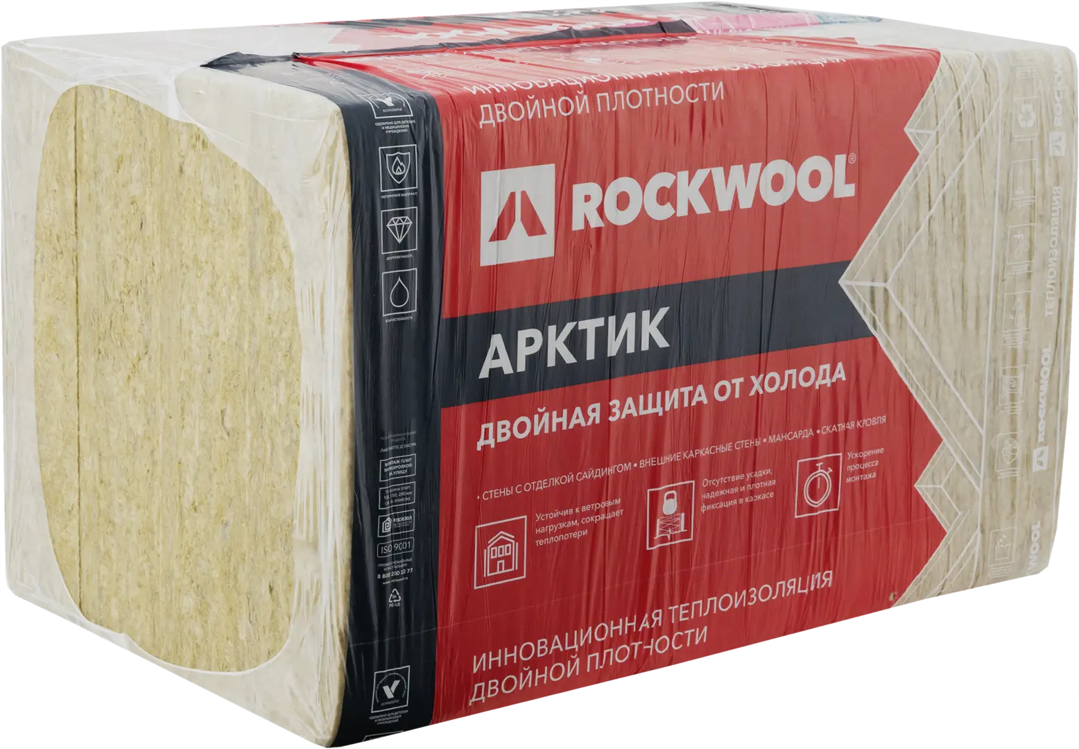 фото Утеплитель rockwool арктик 100 мм 3 м?