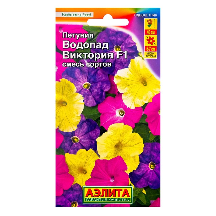 

Семена петуния Аэлита Водопад Виктория F1 5381351-2p 2 уп.