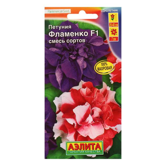 

Семена петуния Аэлита Фламенко F1 4657917-2p 2 уп.