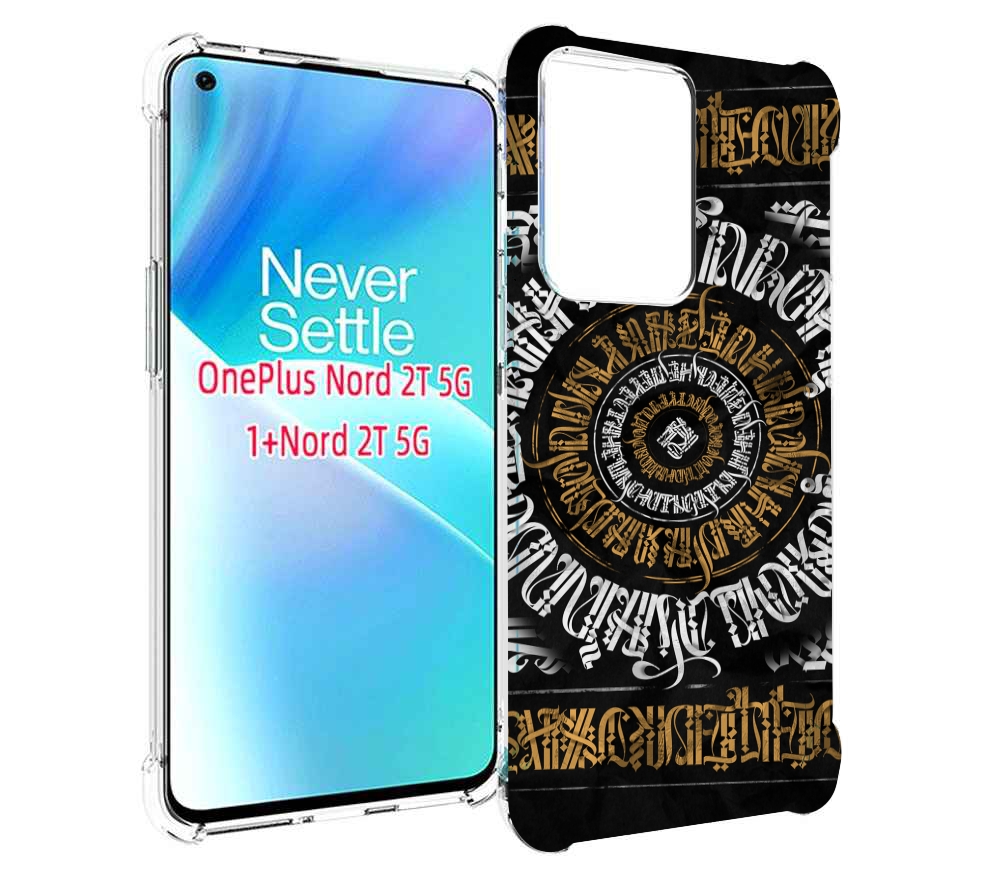 

Чехол MyPads лампас для OnePlus Nord 2T, Прозрачный, Tocco