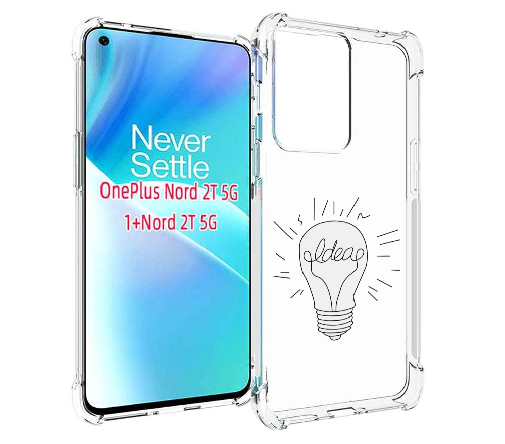 

Чехол MyPads лампочка-с-идеей для OnePlus Nord 2T, Прозрачный, Tocco