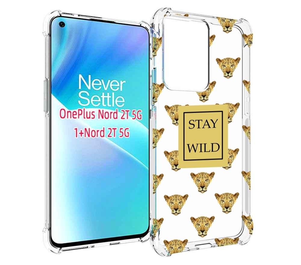 

Чехол MyPads леопард-вайлд для OnePlus Nord 2T, Прозрачный, Tocco