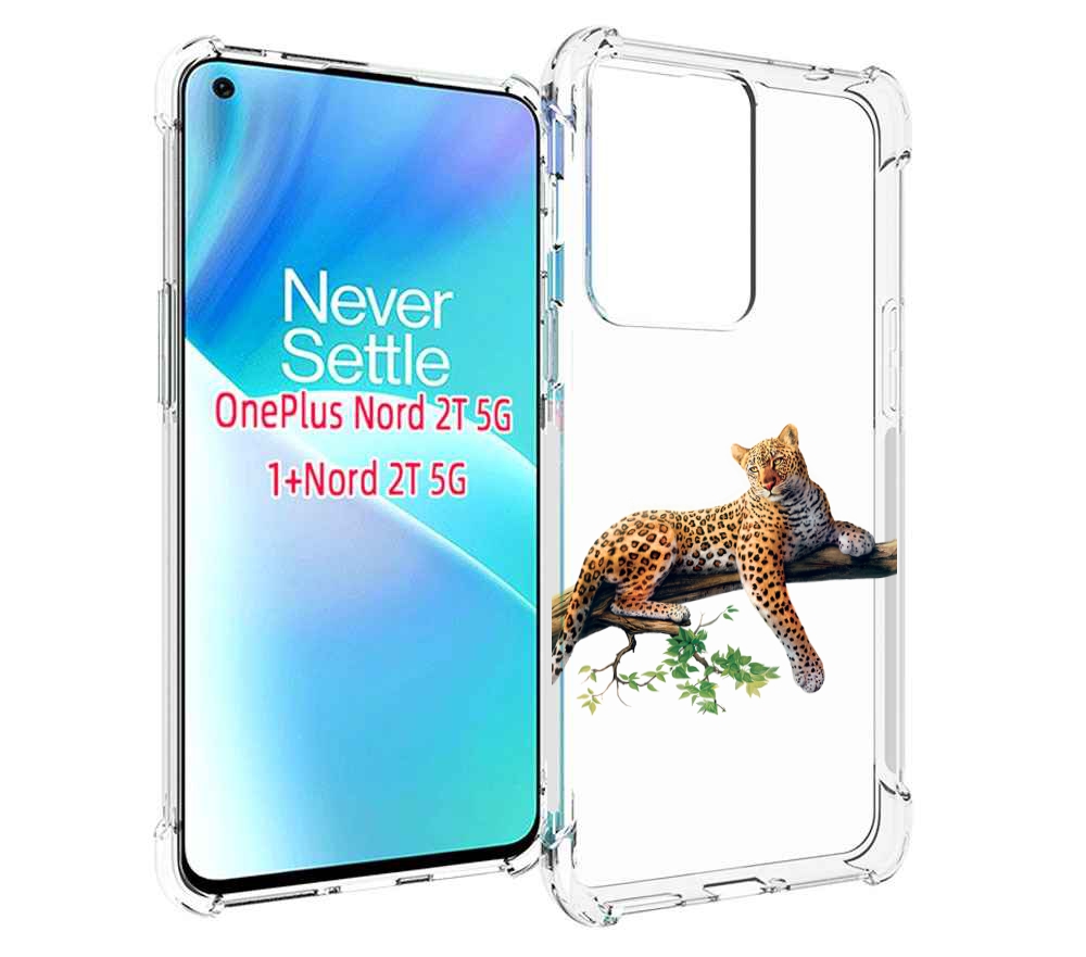 

Чехол MyPads леопард-на-дереве детский для OnePlus Nord 2T, Прозрачный, Tocco