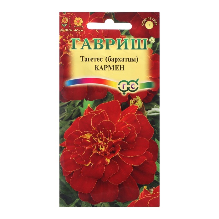 

Семена бархатцы Гавриш Кармен 7613754-3p 3 уп.
