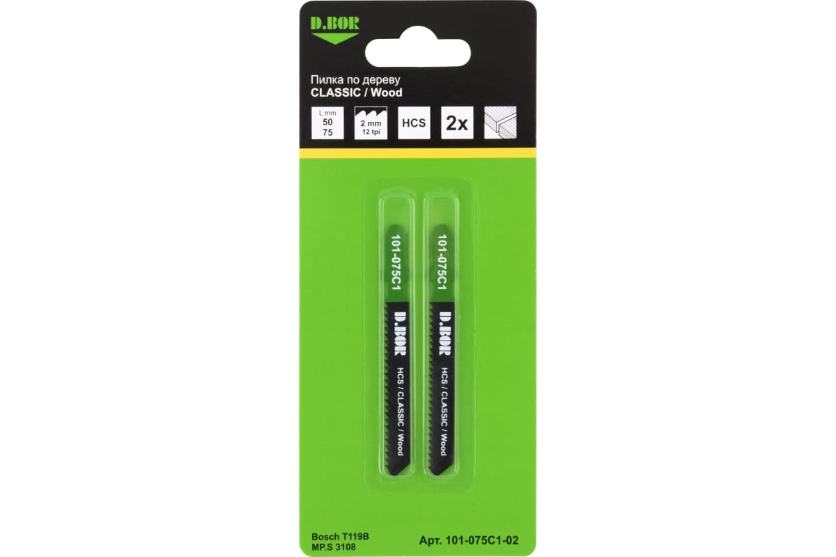 D.BOR Пилки по дереву 50/75*2 мм HCS / CLASSIC / Wood (T119B) (101-075C1-02) (2 шт.)