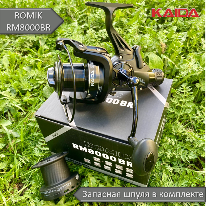 

Карповая катушка Kaida ROMIK RM8000 BR, Черный, ROMIK