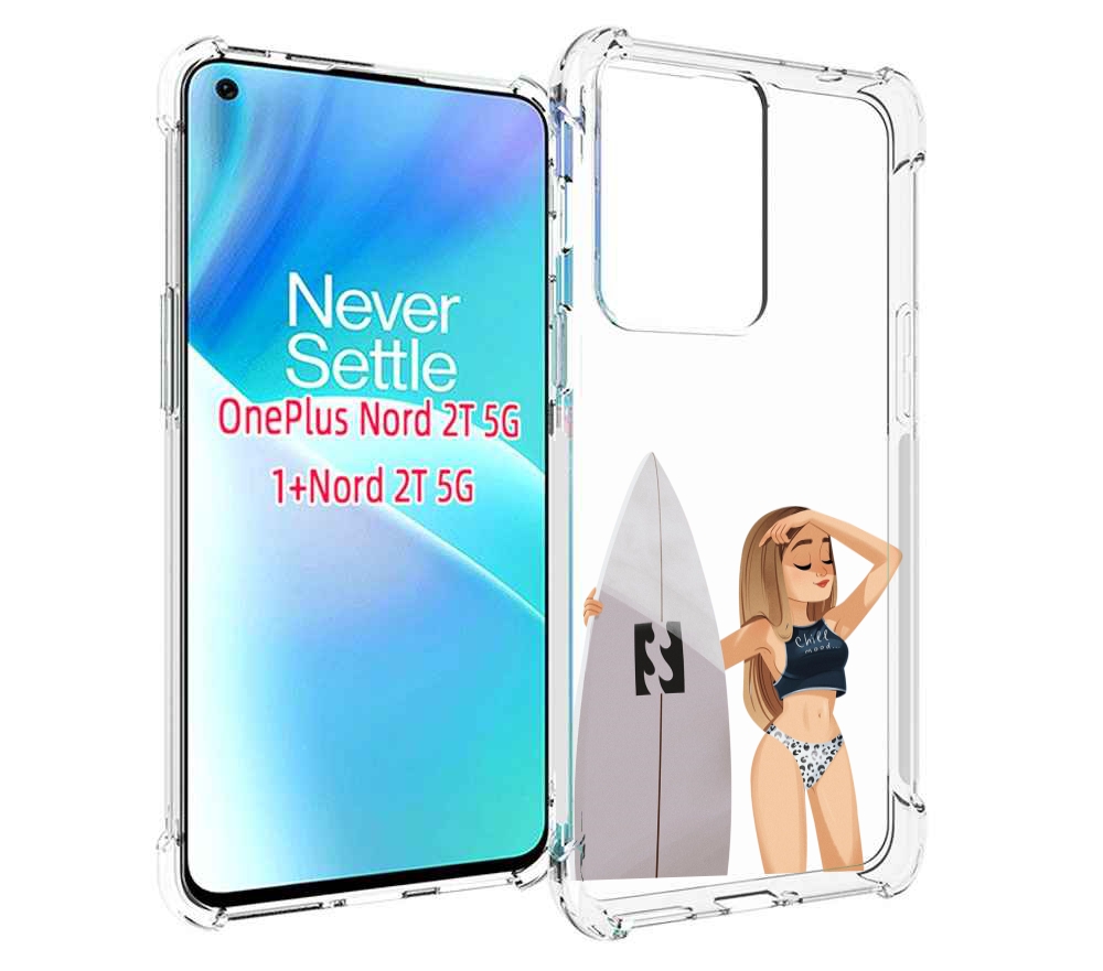 

Чехол MyPads летний-серф для OnePlus Nord 2T, Прозрачный, Tocco