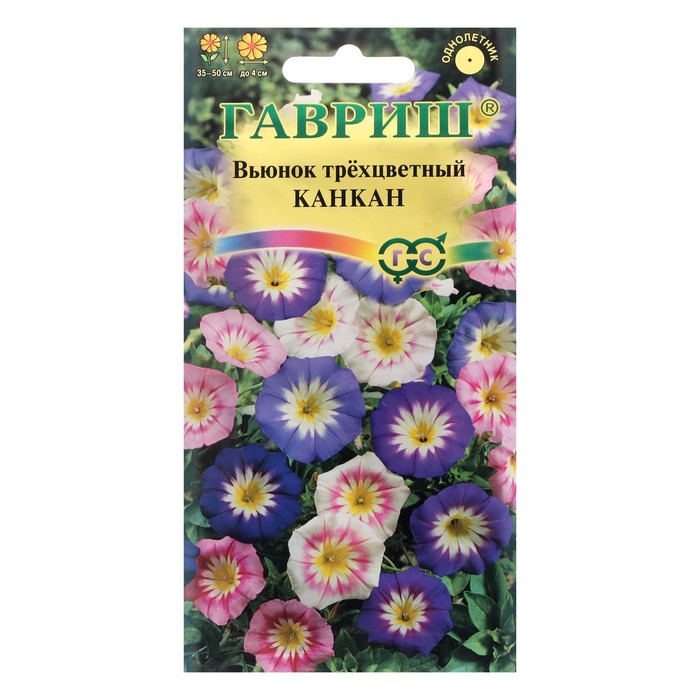 

Семена вьюнок Гавриш Канкан 7614043-2p 2 уп.