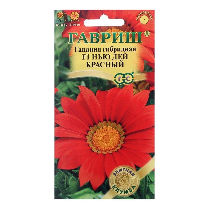 

Семена гацания Гавриш Нью Дей Красный F1 7614039-2p 2 уп.