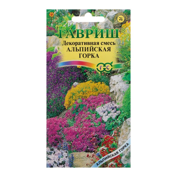 

Семена иберис гвоздика гипсофила Гавриш Смесь 1774228-3p 3 уп.