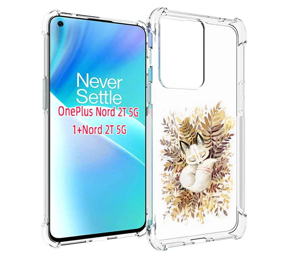 

Чехол MyPads лисенок в траве для OnePlus Nord 2T, Прозрачный, Tocco
