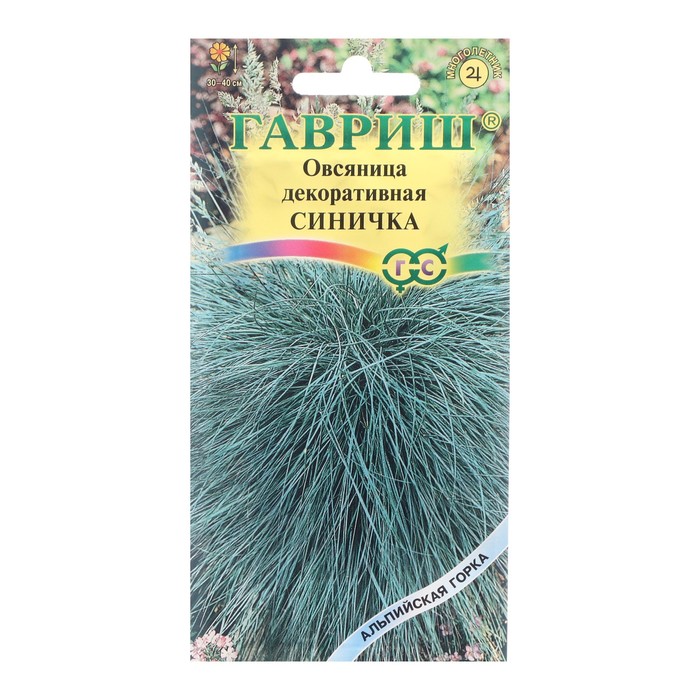 

Семена овсяница Гавриш Синичка 7613760-3p 3 уп.