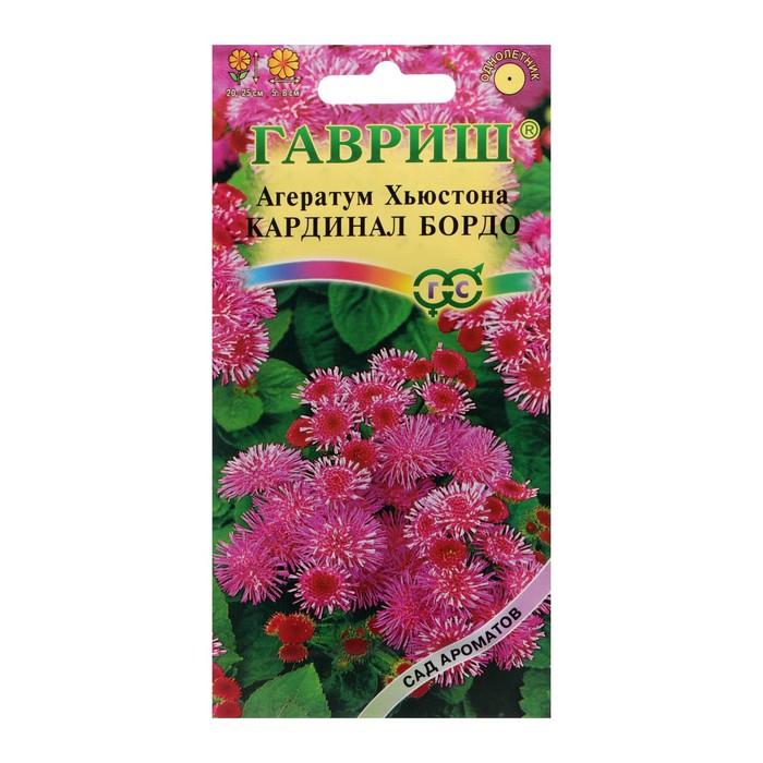 

Семена агератум Гавриш Кардинал Бордо 7614112-3p 3 уп.