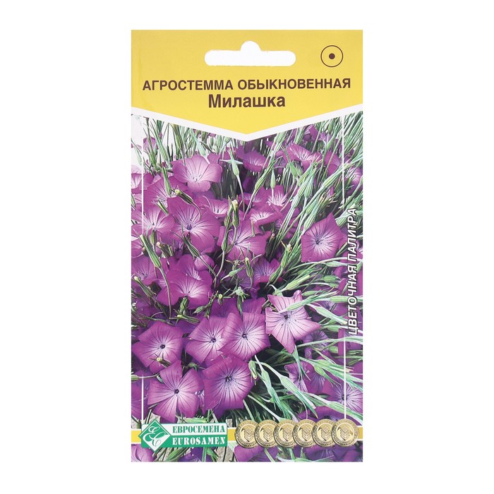 

Семена агростемма Евросемена Милашка 9395646-2p 2 уп.