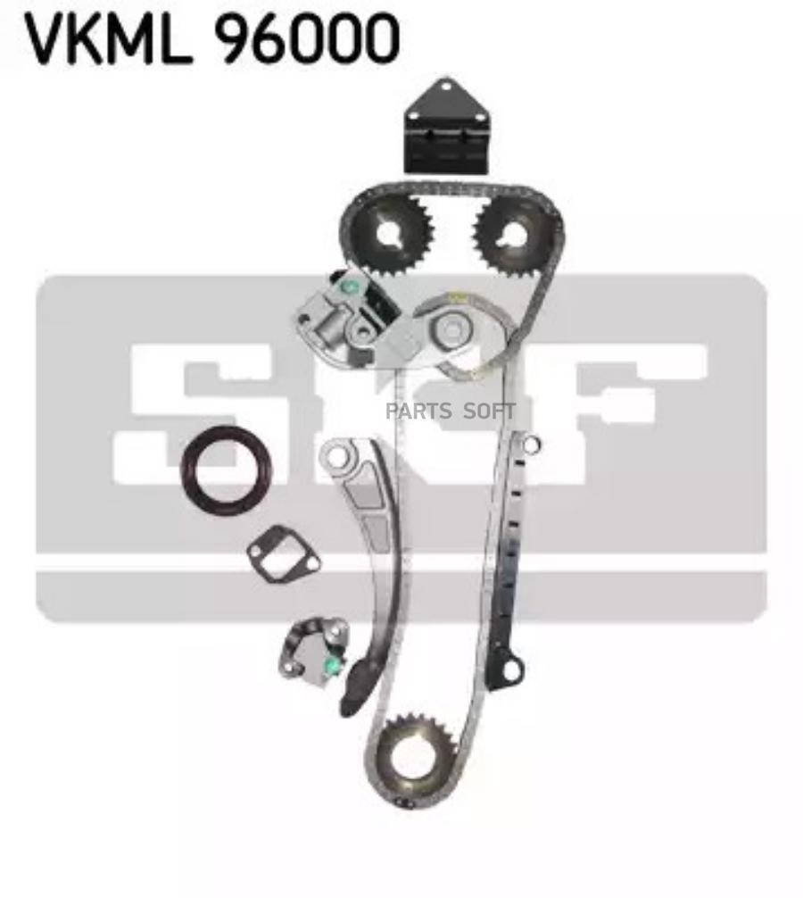 

Vkml96000_р-кт цепи грм suzuki grand vitara 2.0 98-05