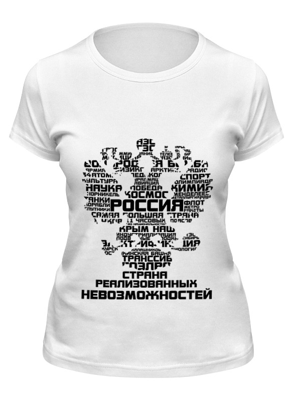 

Футболка женская Printio Россия белая M, Белый, Россия