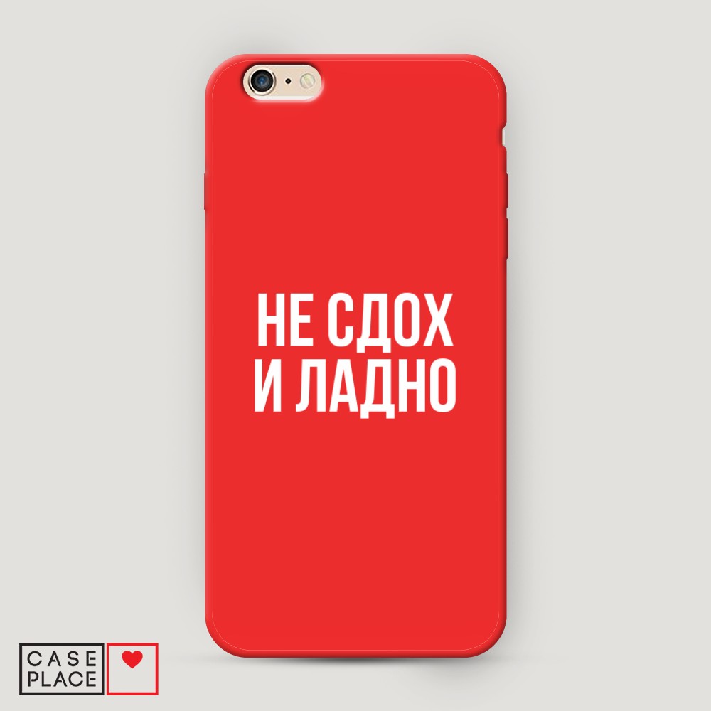 Чехол Awog на Apple iPhone 6 Plus / Айфон 6 Plus 