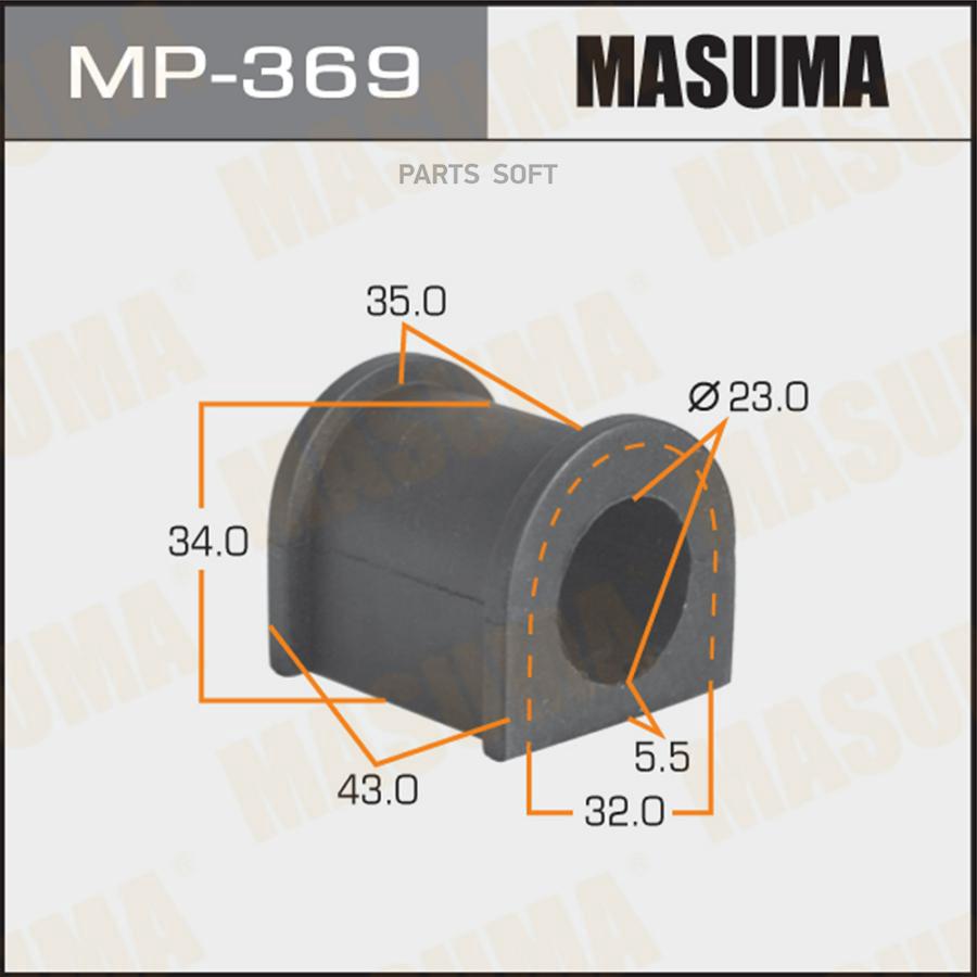 

Mp-369_втулка стабилизатора центр. suzuki grand vitara xl-7 98>