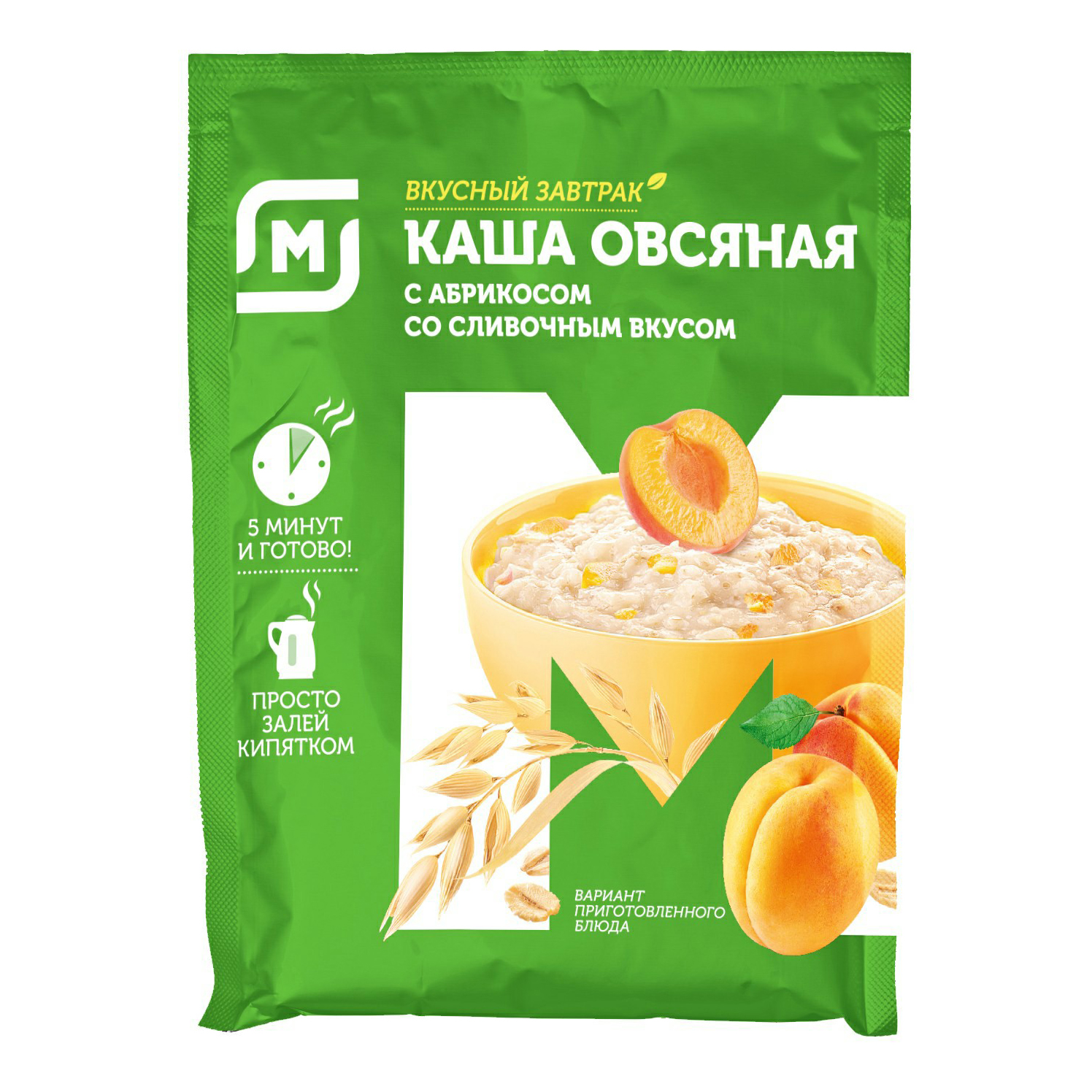 Каша Магнит овсяная с клубникой и абрикосом со сливками 41 г 30₽