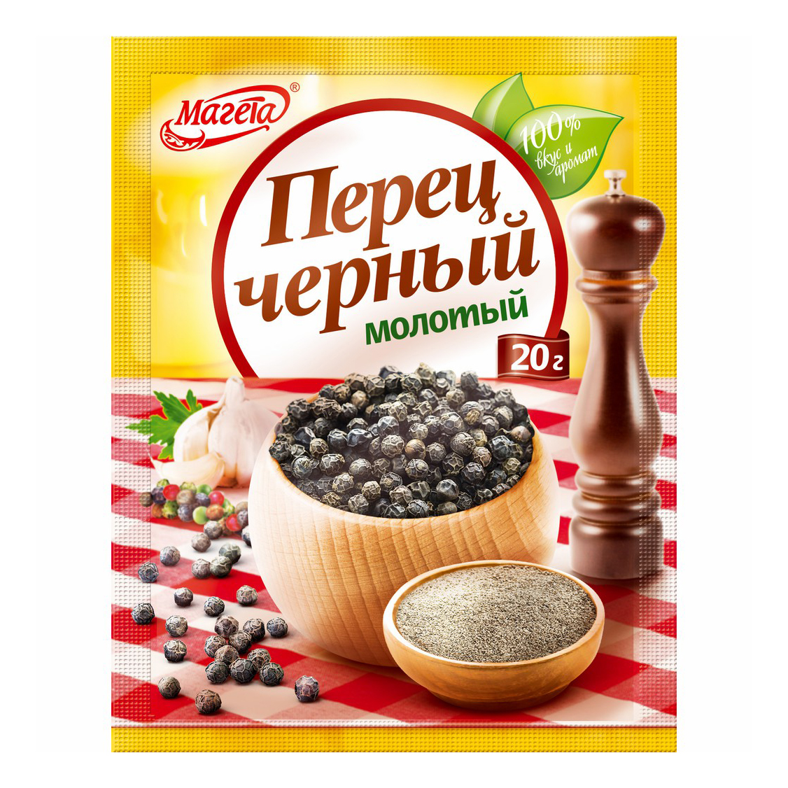 

Перец Магета черный молотый 20 г