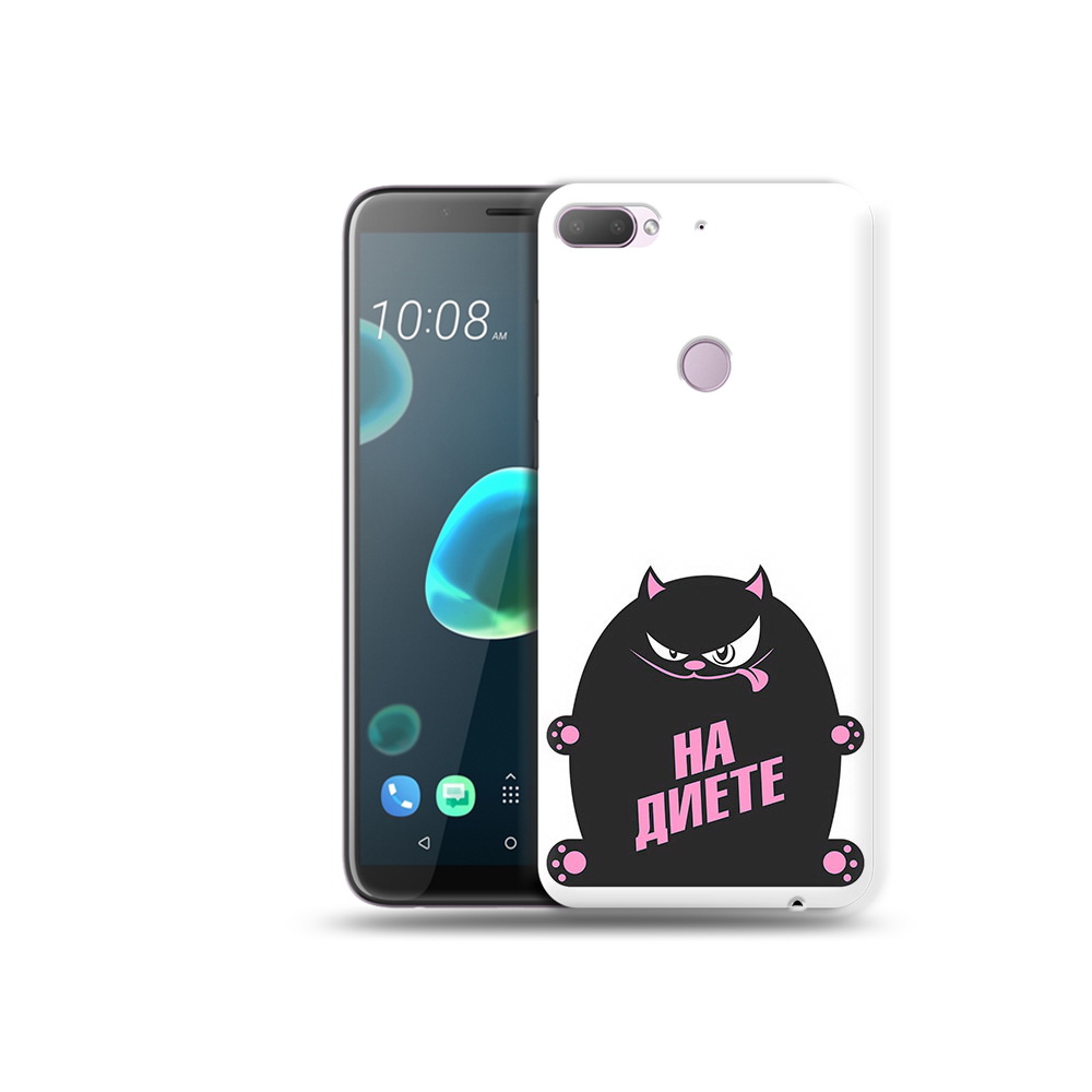 

Чехол MyPads Tocco для HTC Desire 12 Plus на диете, Прозрачный, Tocco