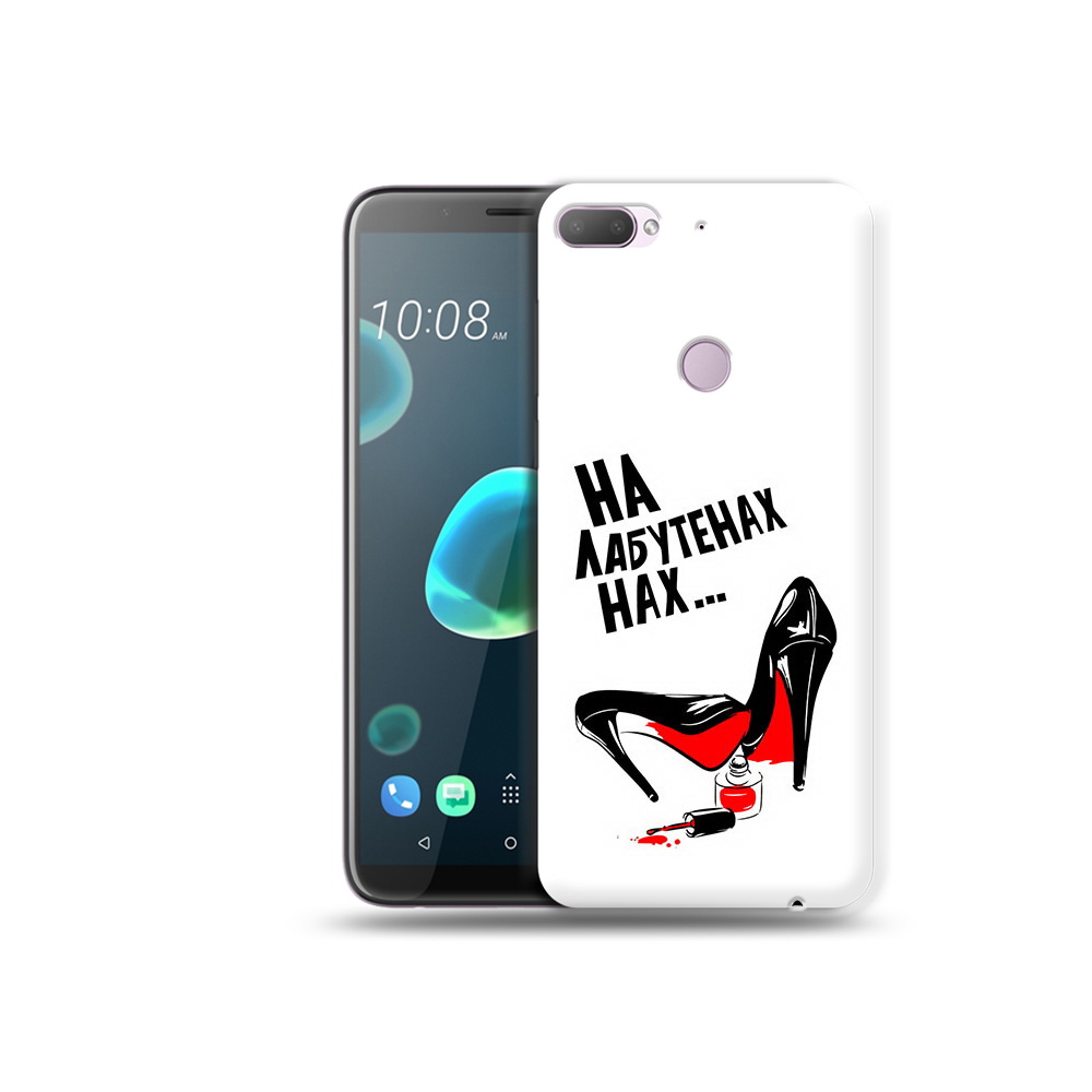 

Чехол MyPads Tocco для HTC Desire 12 Plus на лабутенах, Прозрачный, Tocco